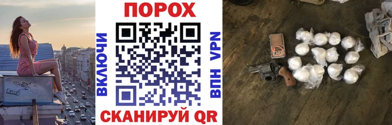 Amphetamine VHQ Алдан