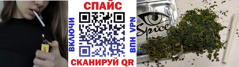 БУТИРАТ Butirat  Алдан 