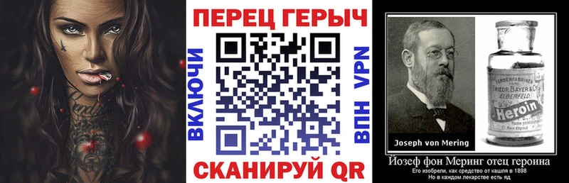 ГЕРОИН VHQ  даркнет сайт  Алдан 