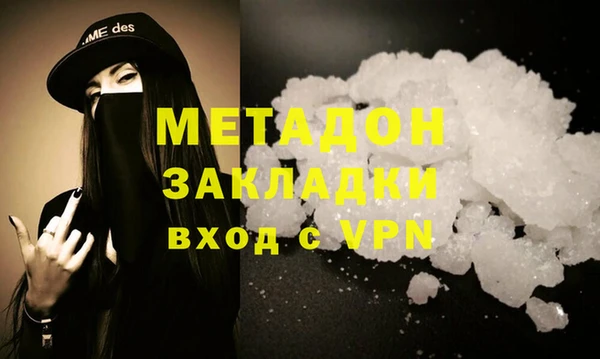 дурь Алзамай