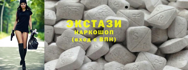 прущие крисы Алексеевка