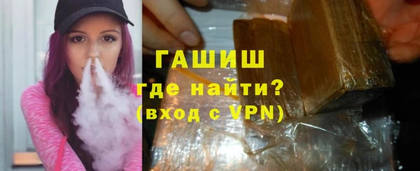 дурь Алексин