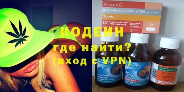 mdpv Абинск