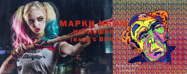 mdpv Абинск